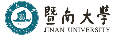 暨南大学