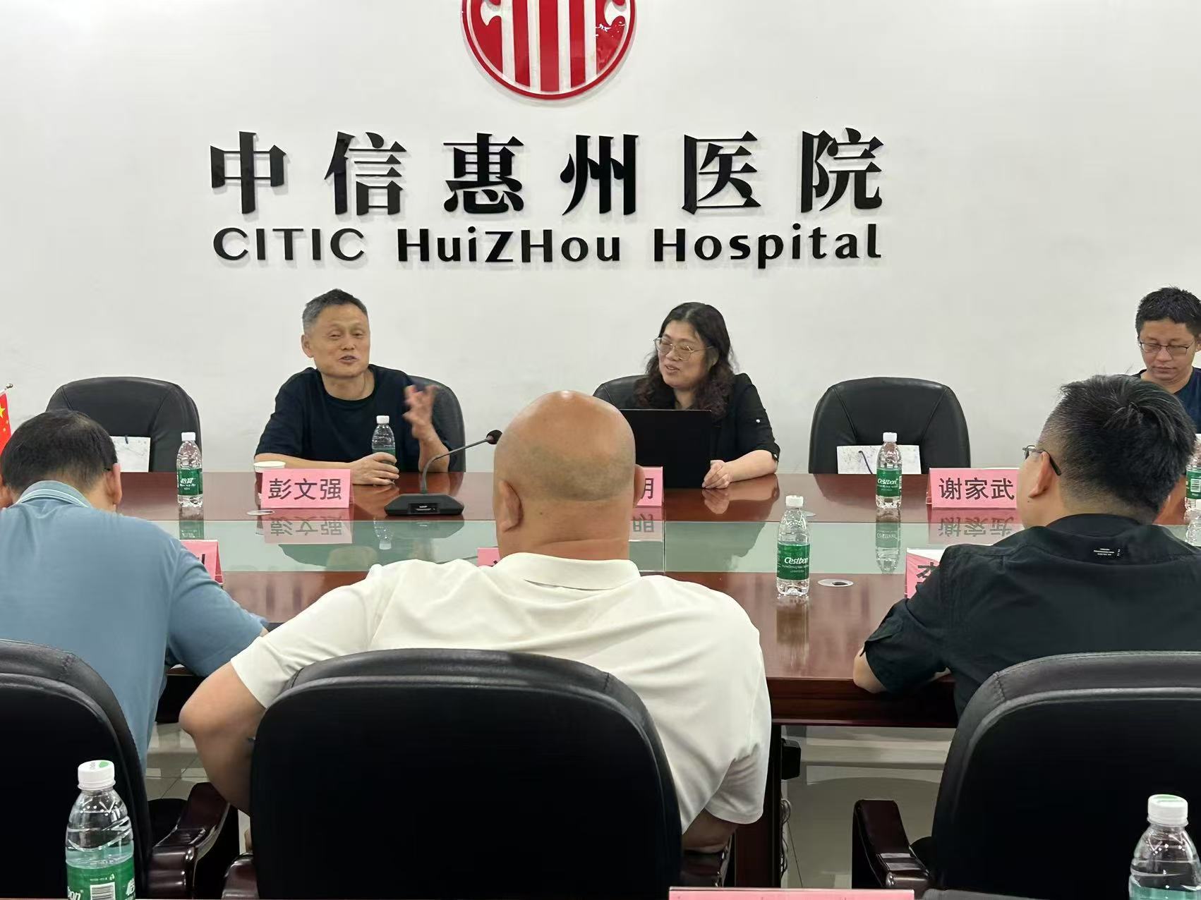 微信图片_20250610173259.jpg