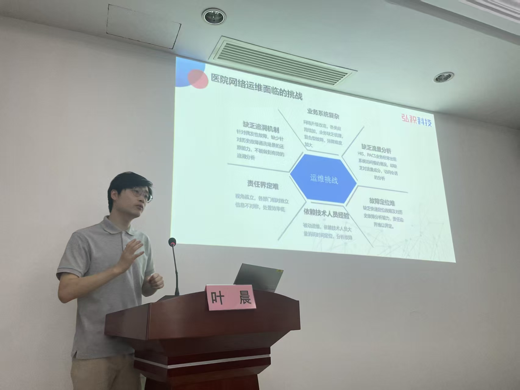 微信图片_20250610173306.jpg