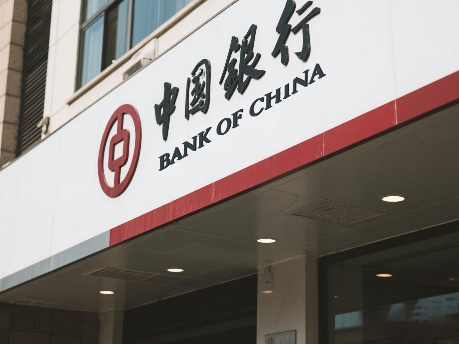 jimeng-2025-06-16-2669-中国银行.jpg